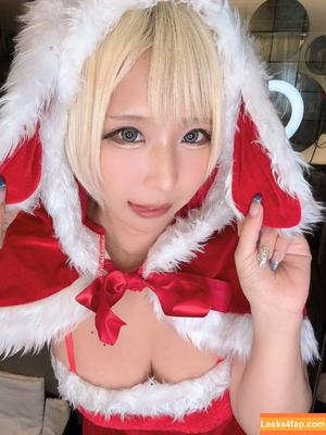 Alice Otsu photo #0241