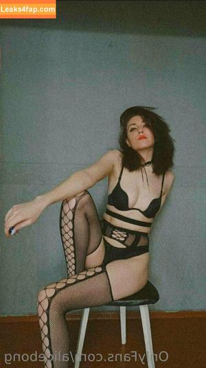 AliceBong фото #0743