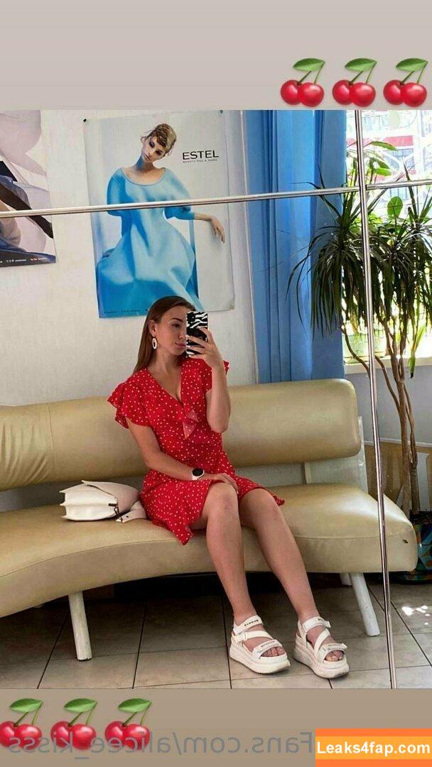 alicee_kisss / alise_kisss leaked photo photo #0019