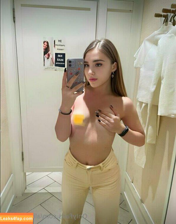 alicee_kisss / alise_kisss leaked photo photo #0100