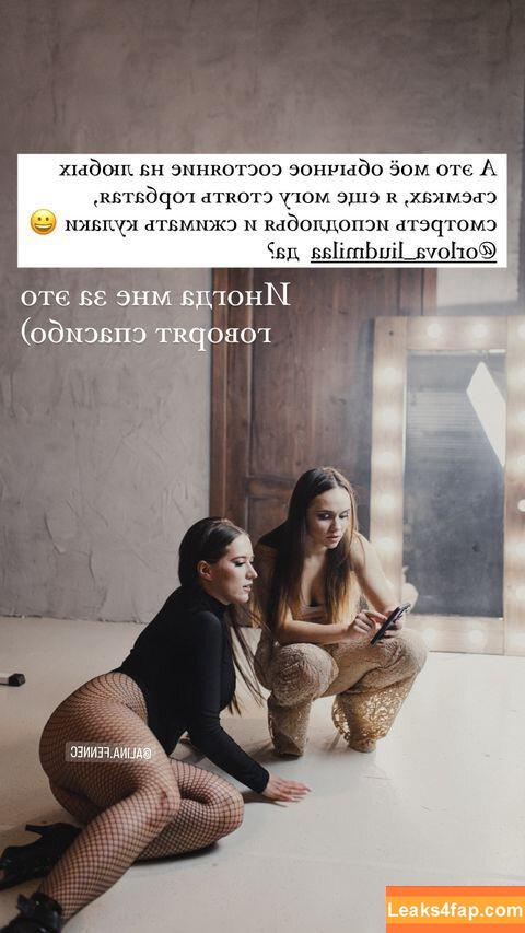 Alina Baranova / alina.fennec / alinafennec / russian_sparkle leaked photo photo #0107