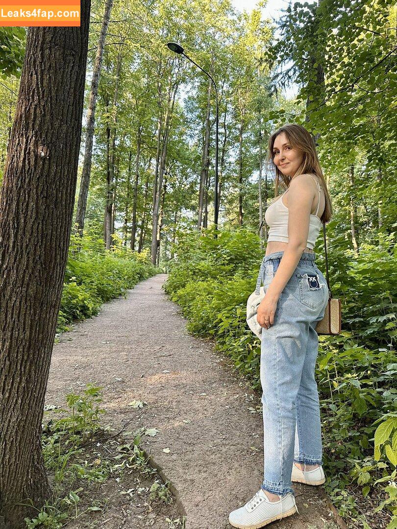 AlinaRai / Alina Rai / Sasha Paradise / alinarai07 leaked photo photo #0060