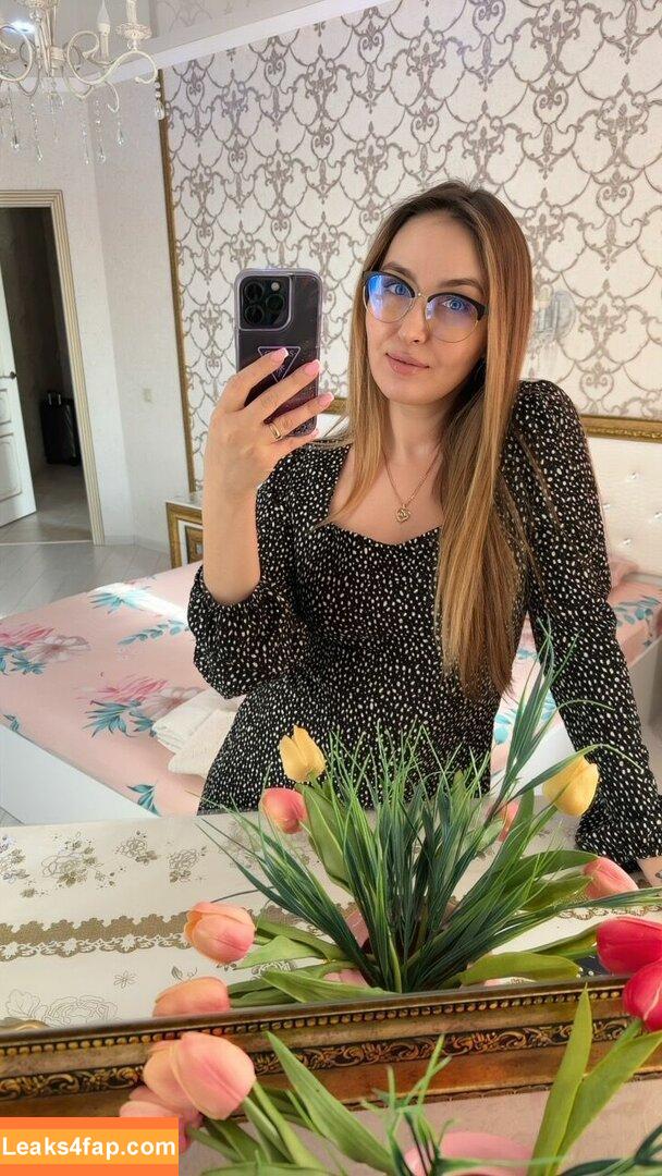 AlinaRai / Alina Rai / Sasha Paradise / alinarai07 leaked photo photo #0098