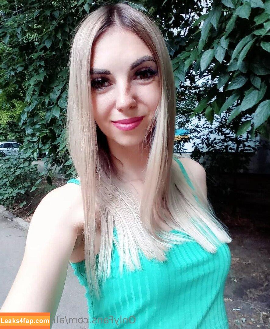 alinazineeva /  leaked photo photo #0018