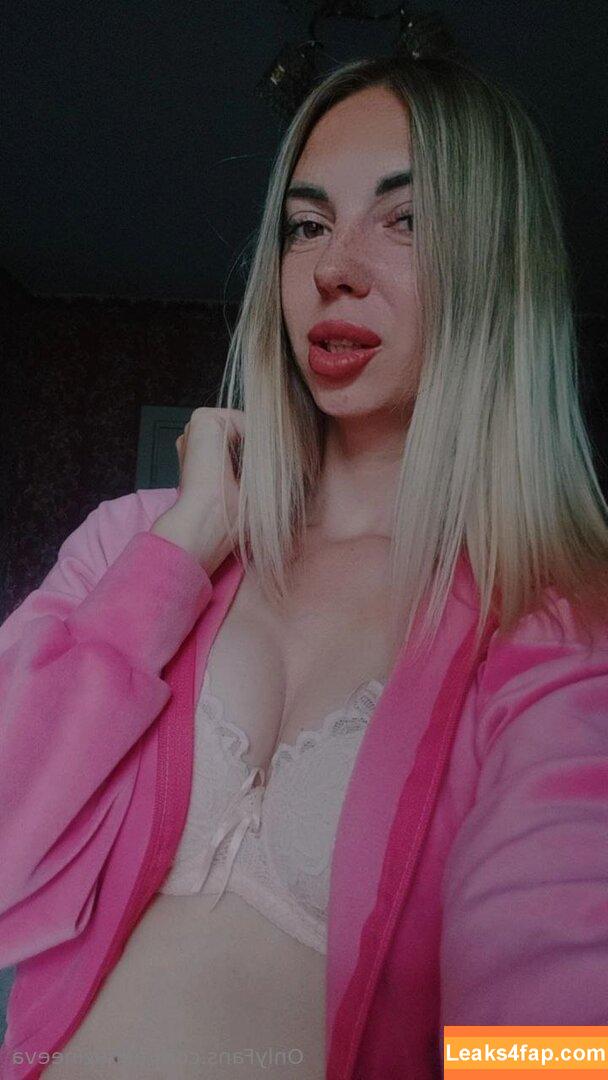 alinazineeva /  leaked photo photo #0025