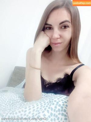 alinazineeva photo #0001