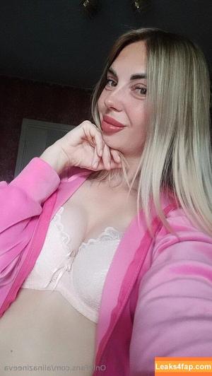 alinazineeva photo #0024