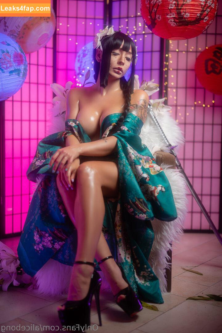 aliscream /  leaked photo photo #0012