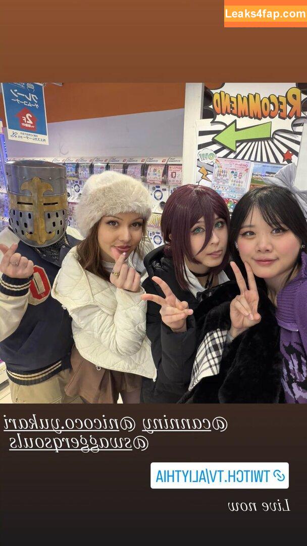 Aliythia /  leaked photo photo #0392