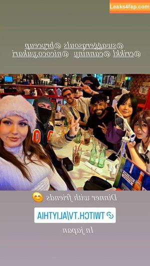 Aliythia photo #0391