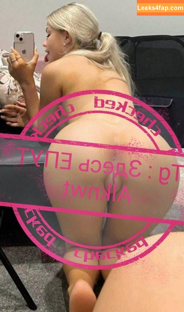 Alknwt / alkonawt / allknvt leaked photo photo #0037