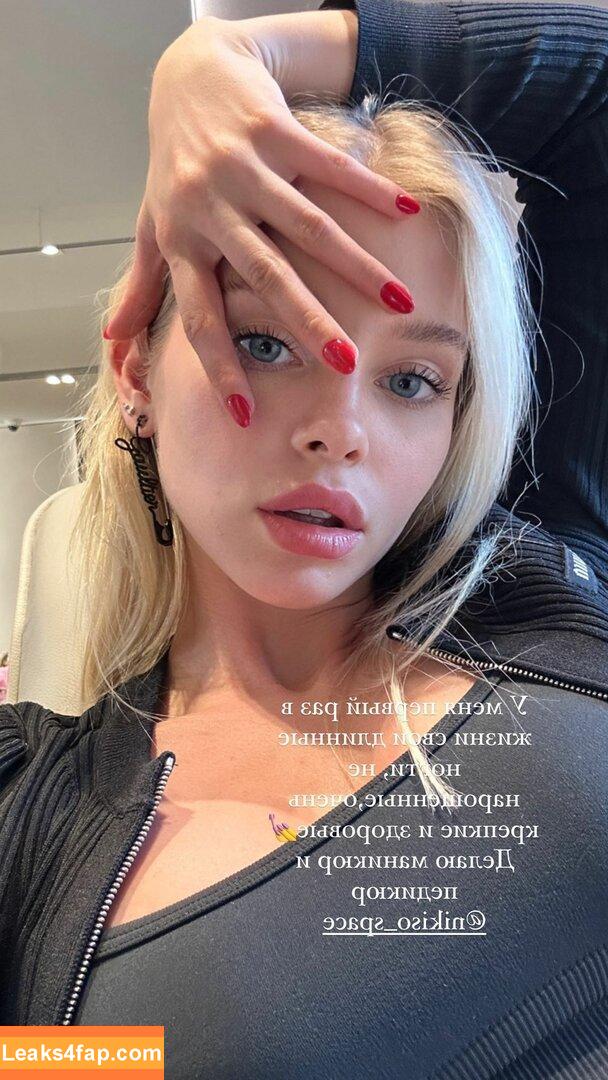 Alla Bruletova / bruletova / bruletova_ leaked photo photo #0297