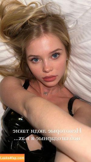 Alla Bruletova photo #0112