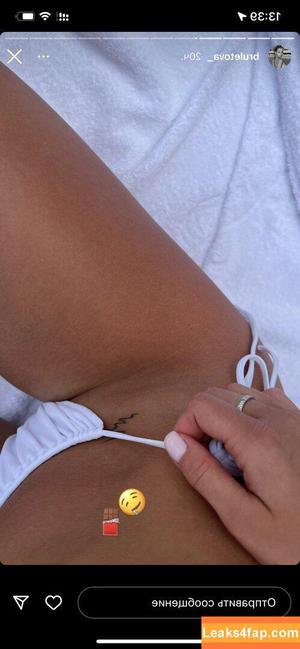 Alla Bruletova photo #0337