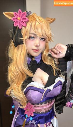 Altius_cos photo #0006