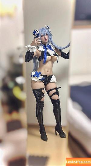 Altius_cos photo #0009