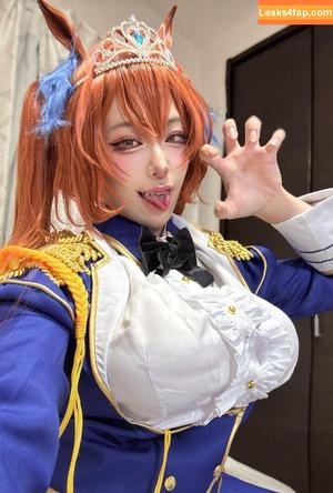 Altius_cos photo #0019