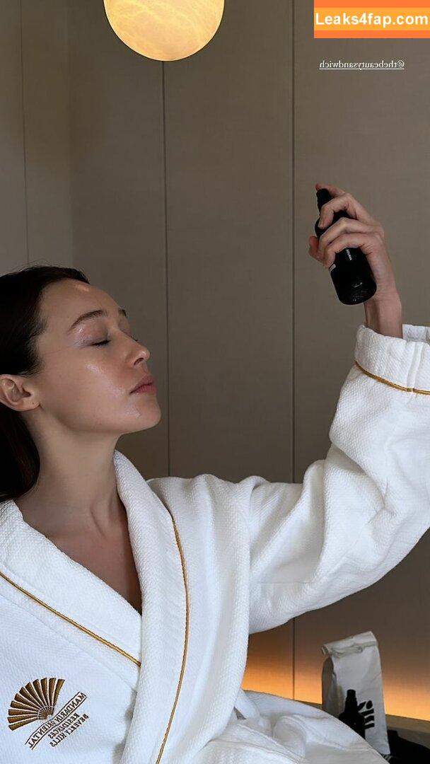 Alycia Debnam Carey / DebnamCarey / alyciajasmin leaked photo photo #0463