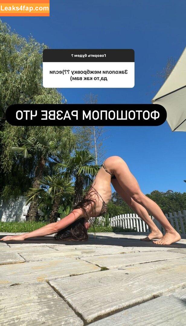 Alyona Ponomarenko / bagiralenina leaked photo photo #0063