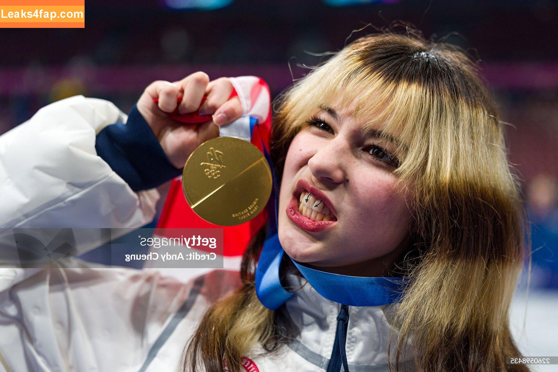 Alysa Liu / AlysaLiu / alysaxliu / https: leaked photo photo #0013