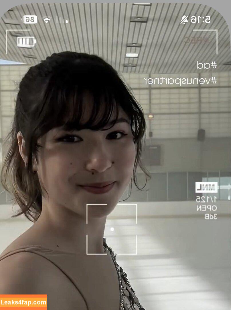 Alysa Liu / AlysaLiu / alysaxliu / https: leaked photo photo #0032