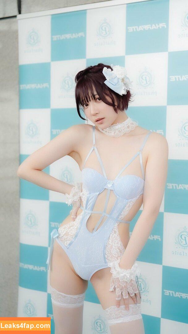 Amakawa Seika / seika_ruru leaked photo photo #0068