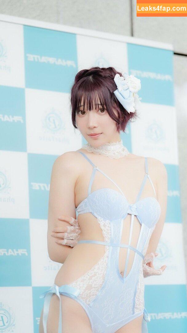 Amakawa Seika / seika_ruru leaked photo photo #0070