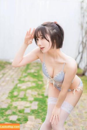 Amakawa Seika photo #0052