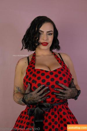 Amaretto Hammer photo #1118