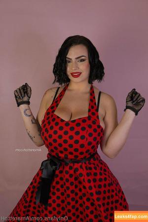 Amaretto Hammer photo #1127