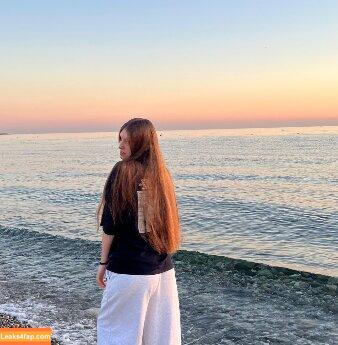 Amateur Streamers / radiatedfox leaked photo photo #0212