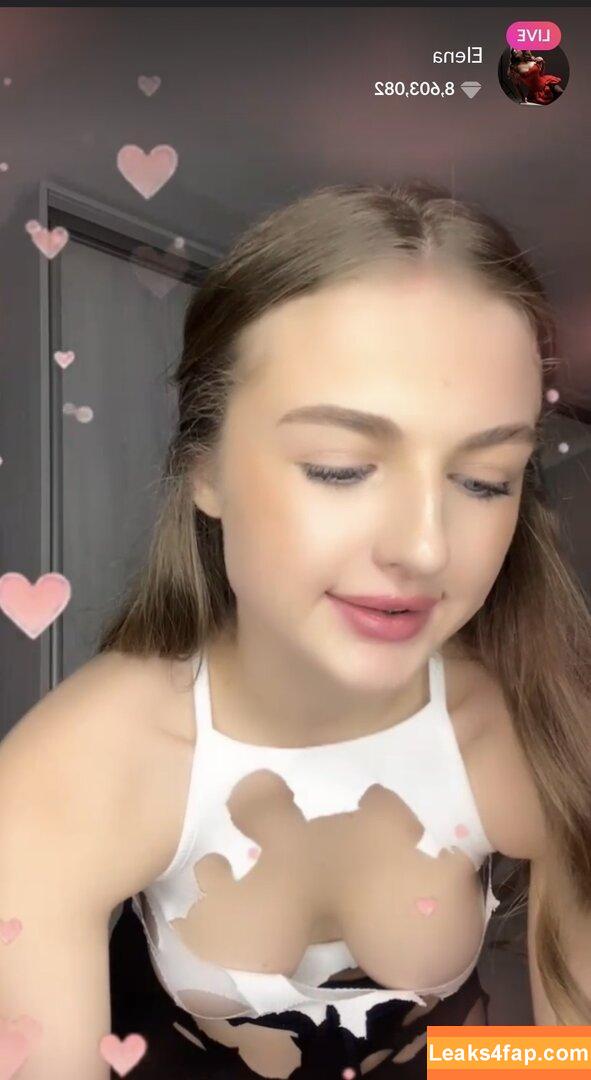 Amateur Streamers / radiatedfox слитое фото фото #0248