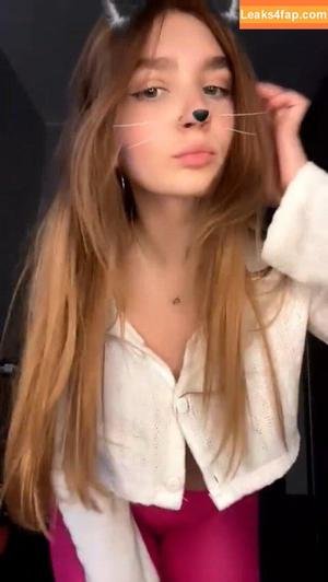 Amateur Streamers photo #0076