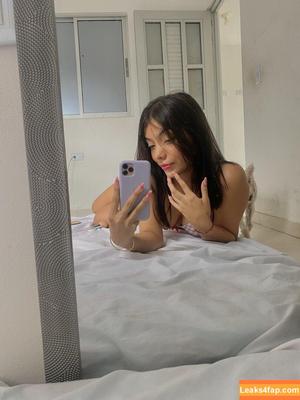 Amateur Streamers photo #0097