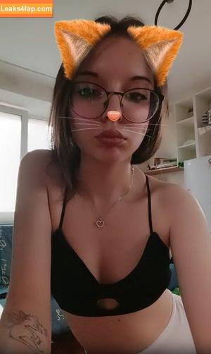 Amateur Streamers photo #0109