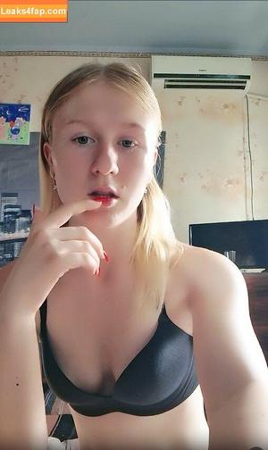 Amateur Streamers photo #0113