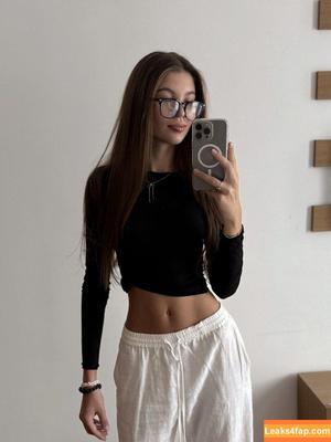 Amateur Streamers photo #0177