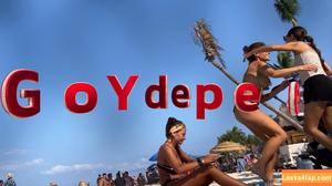 Amateur Voyeur photo #0191