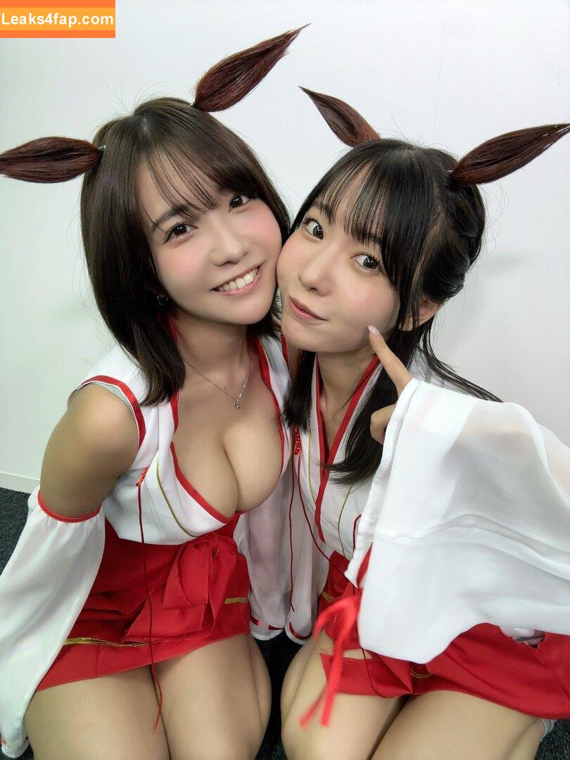 Amau Kisumi 天羽希純 / amaukisumi leaked photo photo #0106