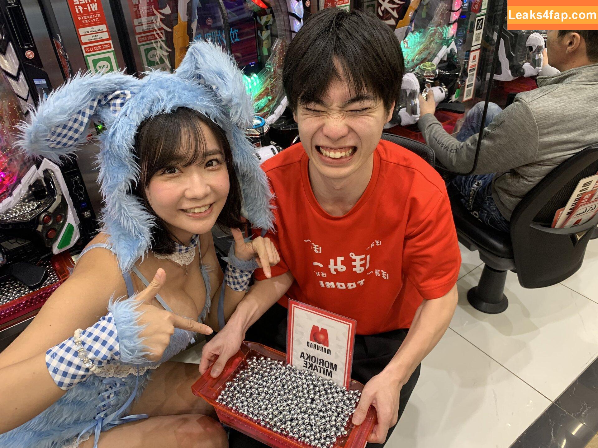 Amau Kisumi 天羽希純 / amaukisumi leaked photo photo #0118