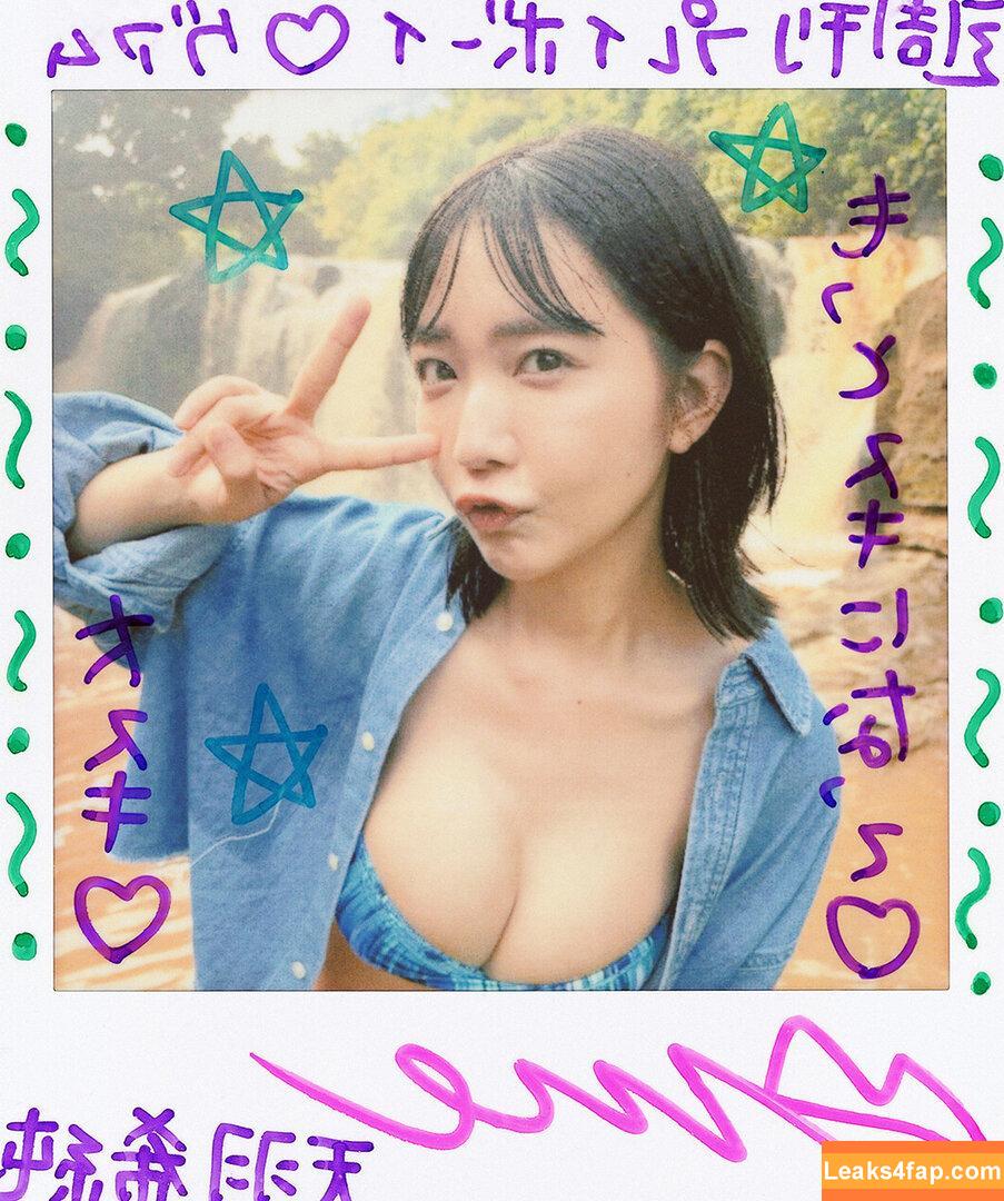 Amau Kisumi 天羽希純 / amaukisumi leaked photo photo #0149