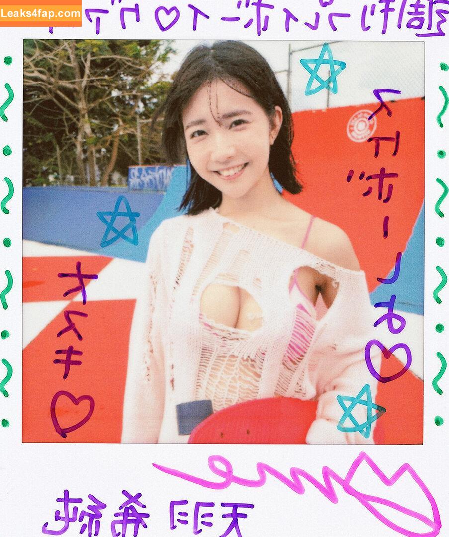 Amau Kisumi 天羽希純 / amaukisumi leaked photo photo #0152