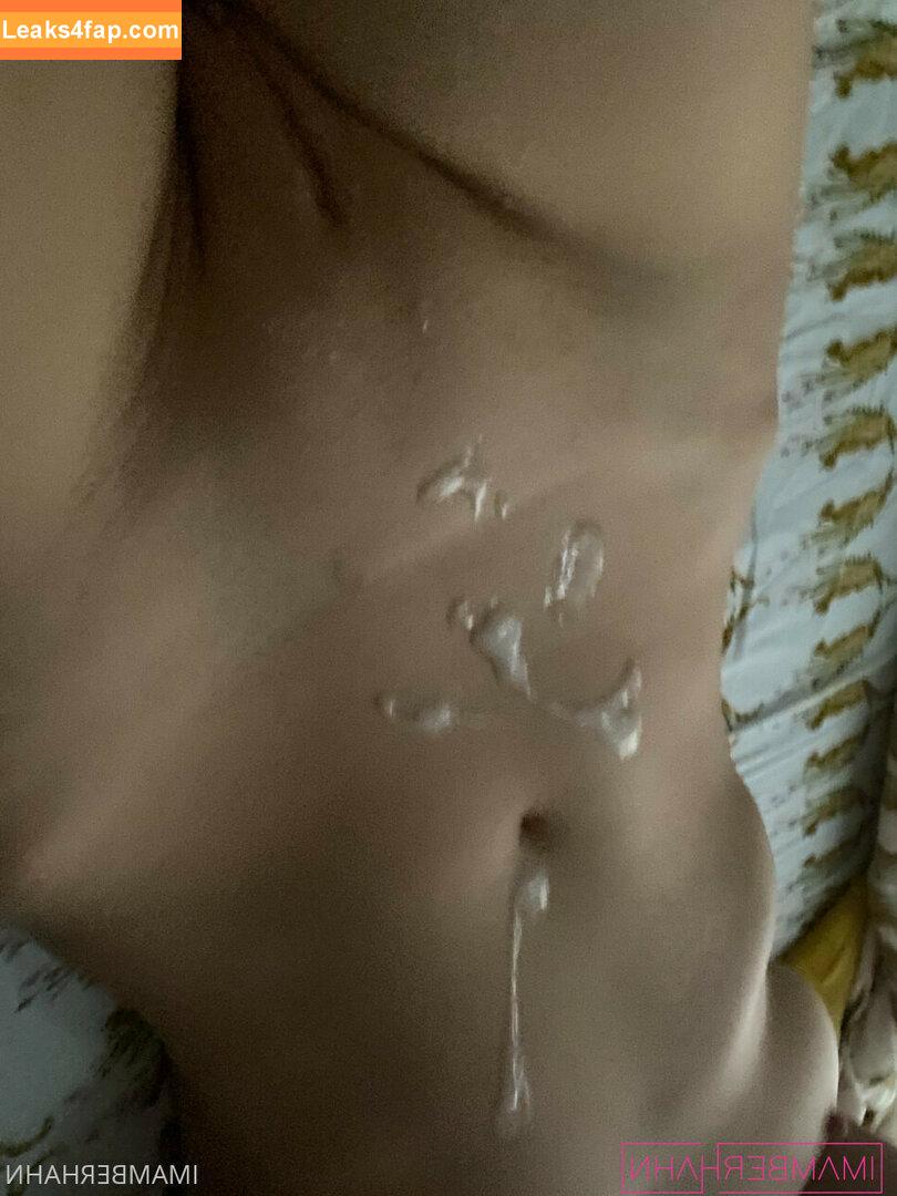 Amber Hahn / ImAmberHahn / amber_._hahn leaked photo photo #0976