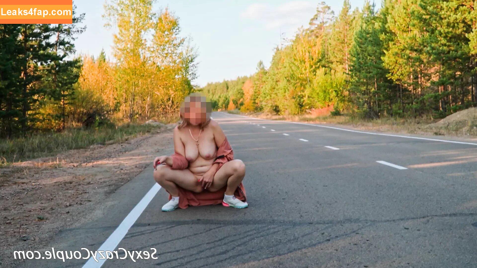 Amber Roads /  leaked photo photo #0003