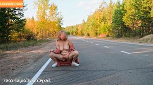 Amber Roads photo #0003