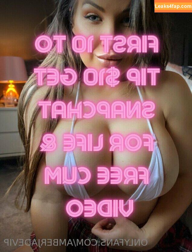 Amberjadevip / officialamberjade_ слитое фото фото #0258