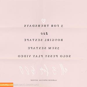 Amberjadevip photo #0053