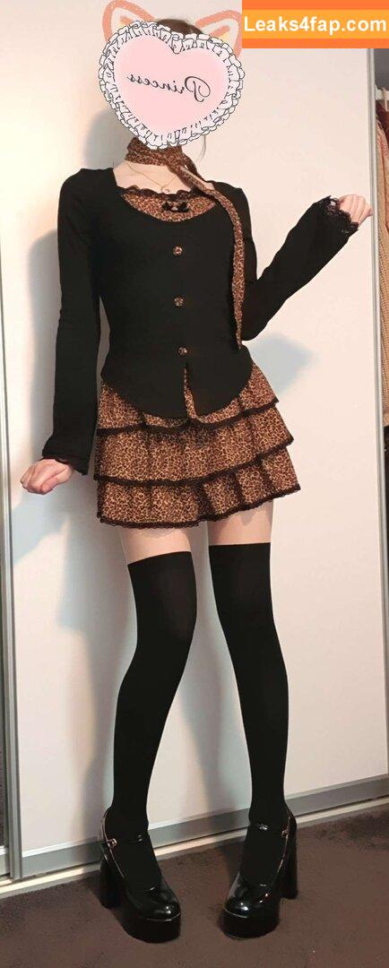 amedoll / amedoll_vt leaked photo photo #0086