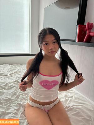 Amina Li photo #0035