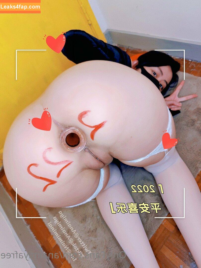 anaimiyafree / naimiminai leaked photo photo #0029